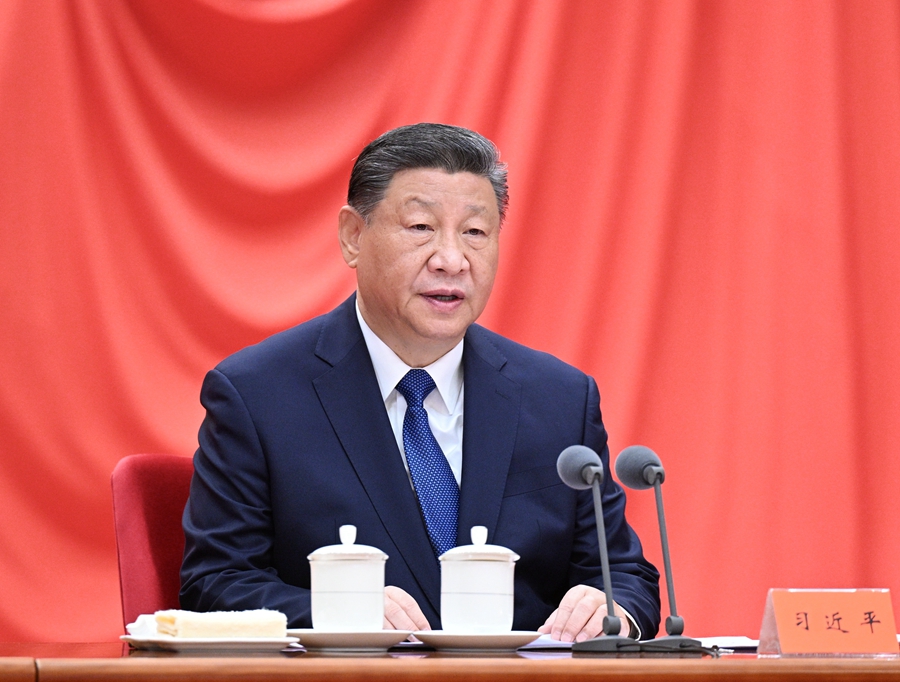 1月6日,中共中央总书记、国家主席、中央军委主席习近平在中国共产党第二十届中央纪律检查委员会第四次全体会议上发表重要讲话。