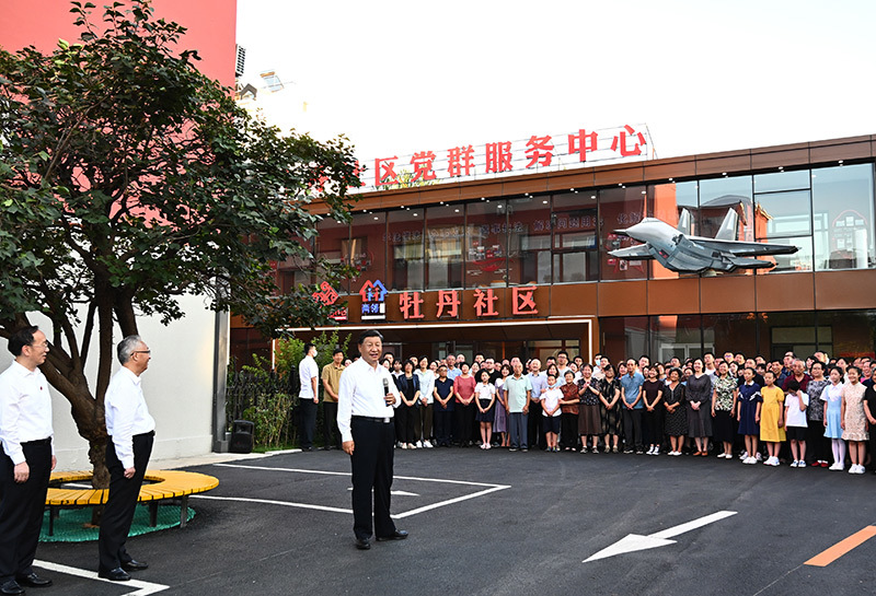 习近平总书记在辽宁考察时的重要讲话精神