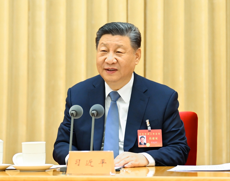 12月11日至12日,中央经济工作会议在北京举行。中共中央总书记、国家主席、中央军委主席习近平出席会议并发表重要讲话。